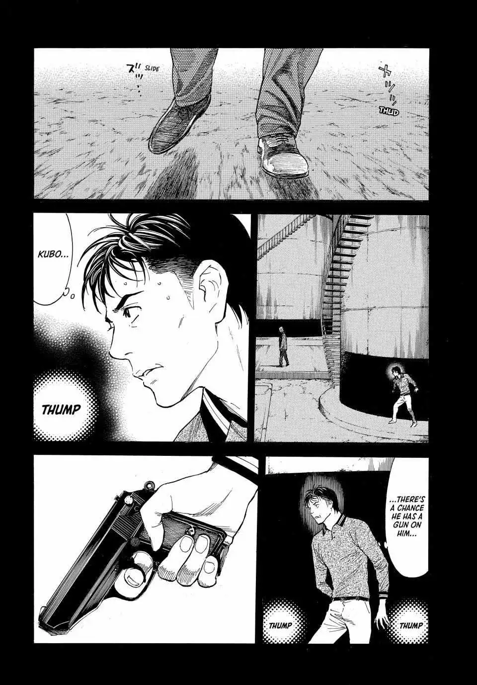 My Home Hero Chapter 190 20